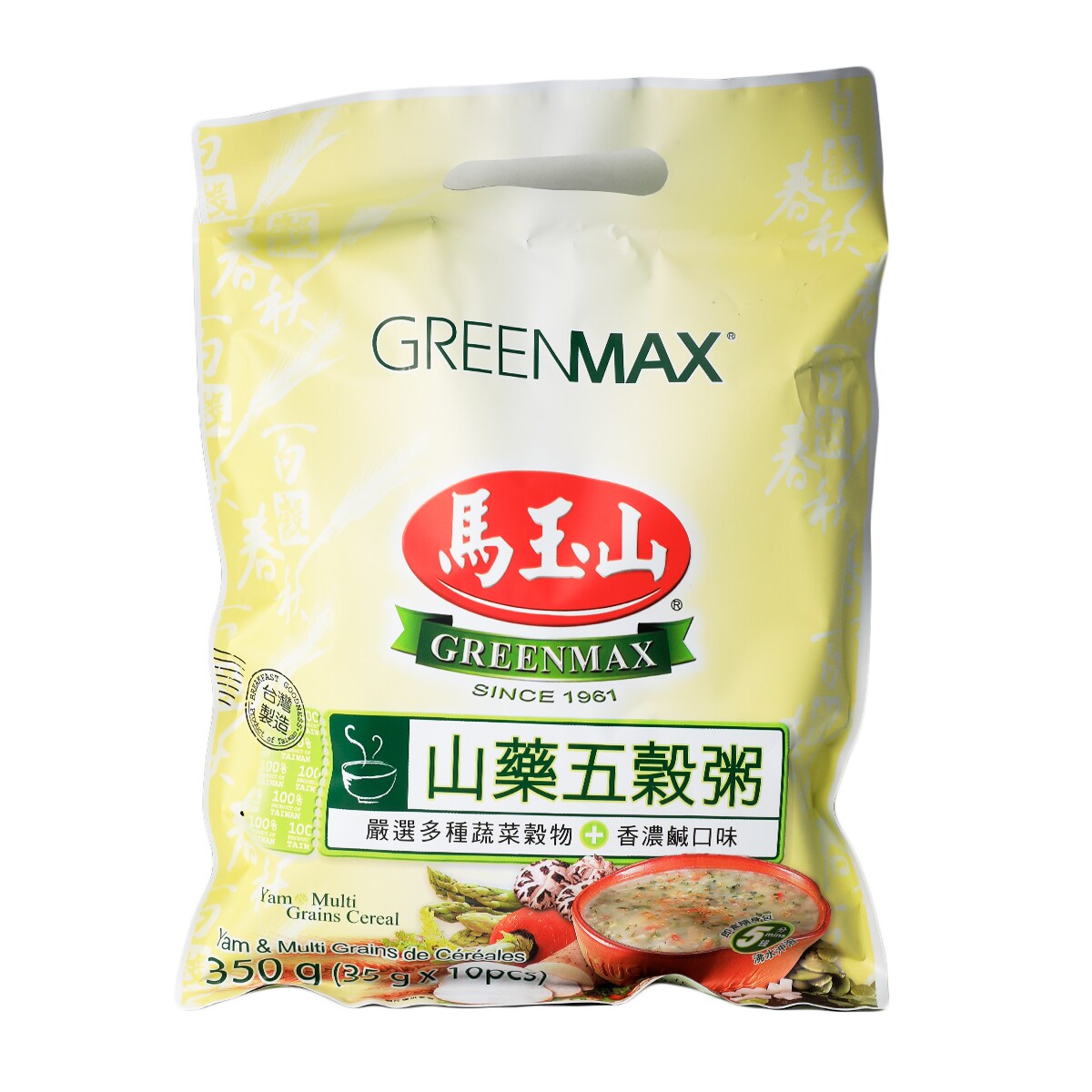 赤金120g 100g 80g 60g 緑金80g 60g かめABO EDISONmama くちどけおこめぼー 緑のやさい からだにやさしい