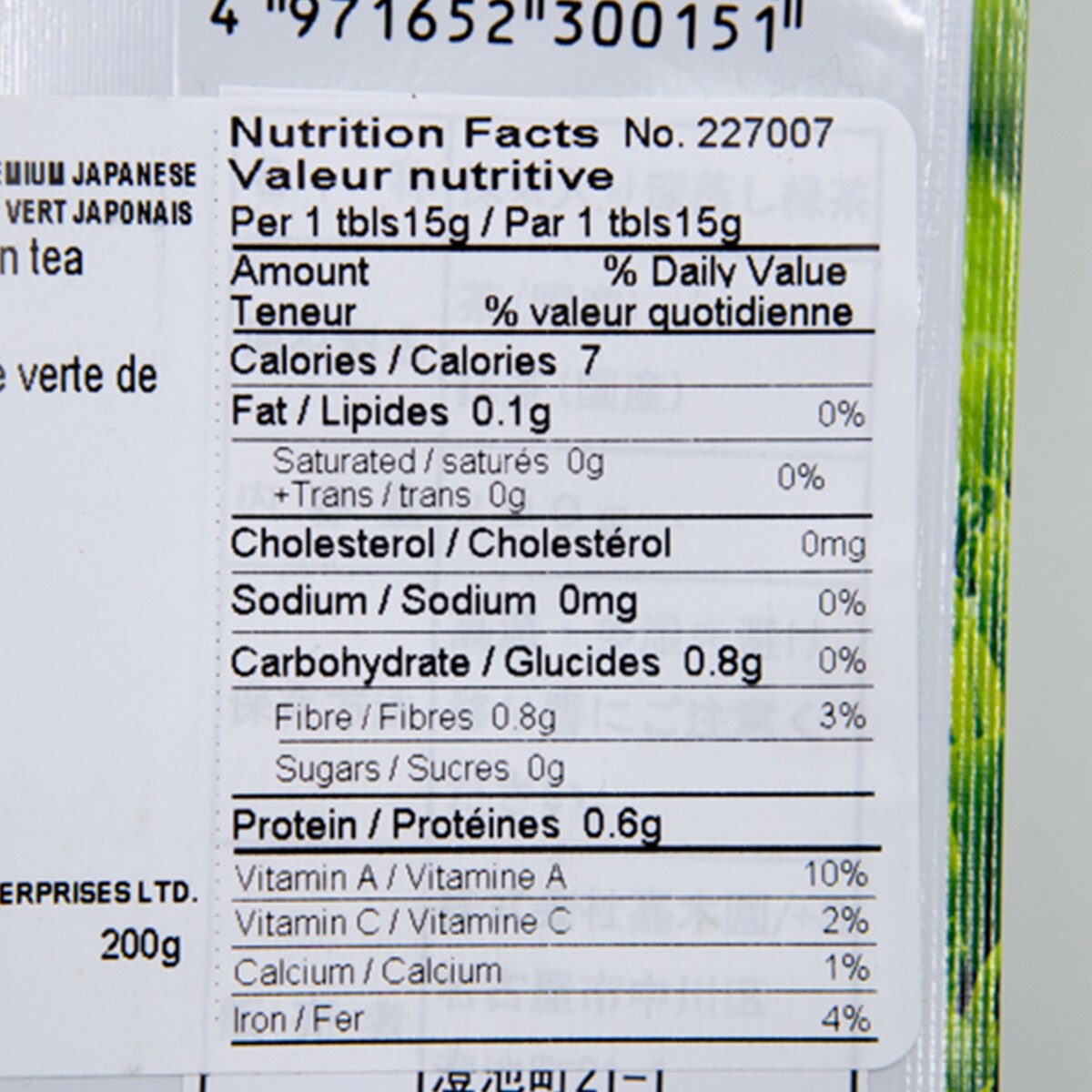 Oops! JavaScript is disabled