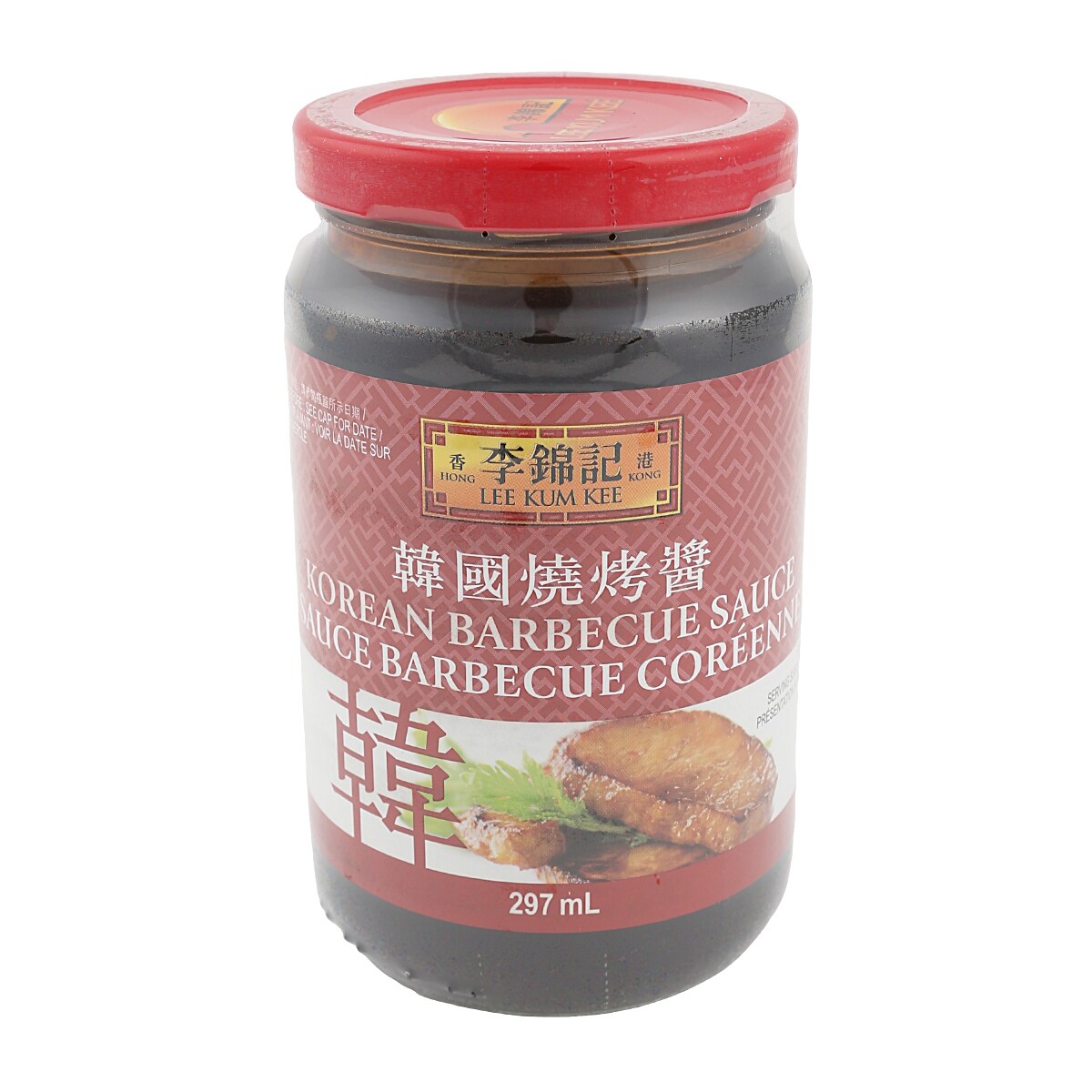 ⭐激レア⭐東方神起 ⭐非売品⭐韓国BBQ 店舗宣伝タペストリー 東方神起” 東方神起 Japan Debut 20th Anniversary Album 『ZONE