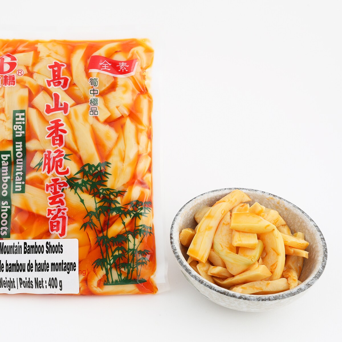 根付 筍 骨 牙等天然素材 無銘 000001_1779269675.jpg