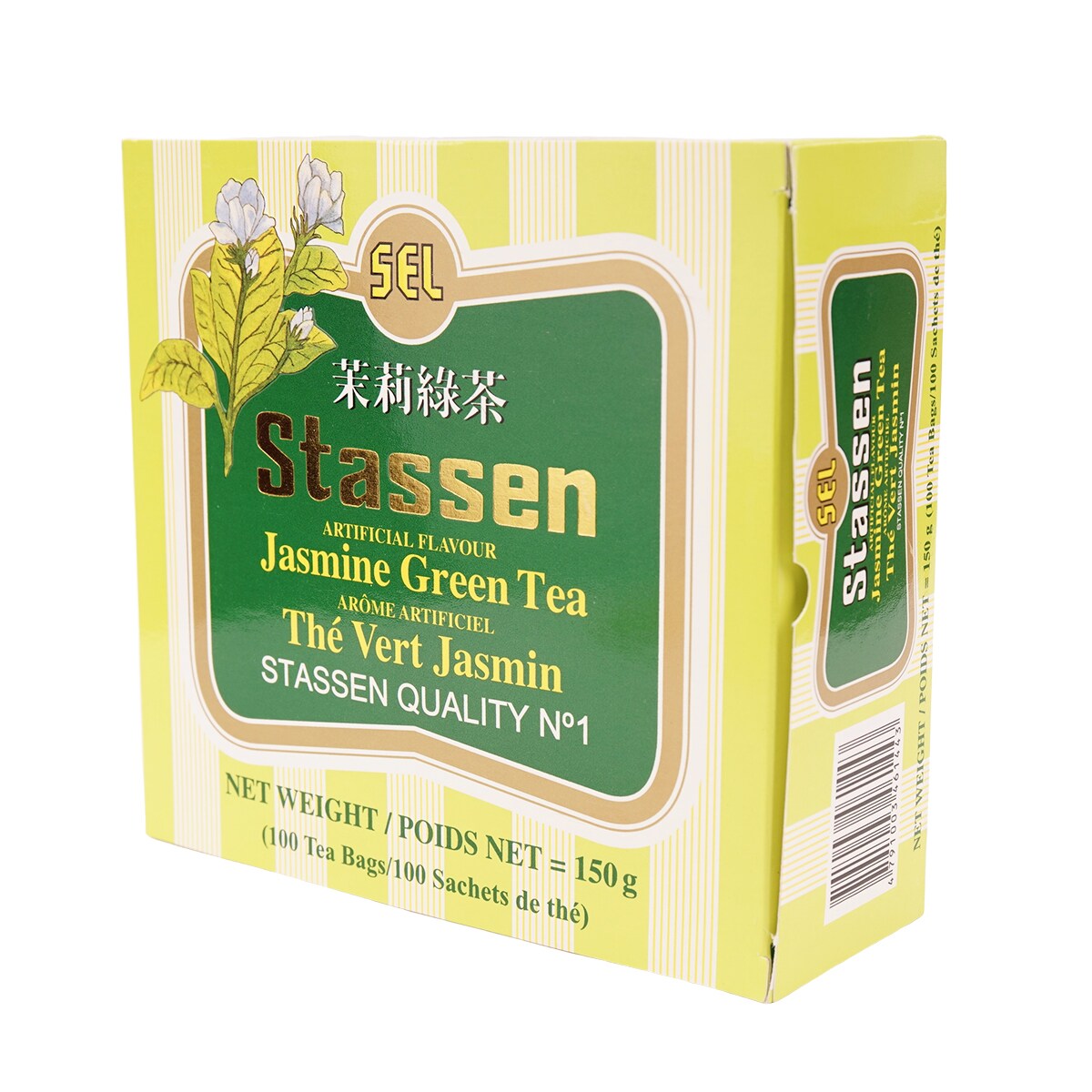 Oops! JavaScript is disabled