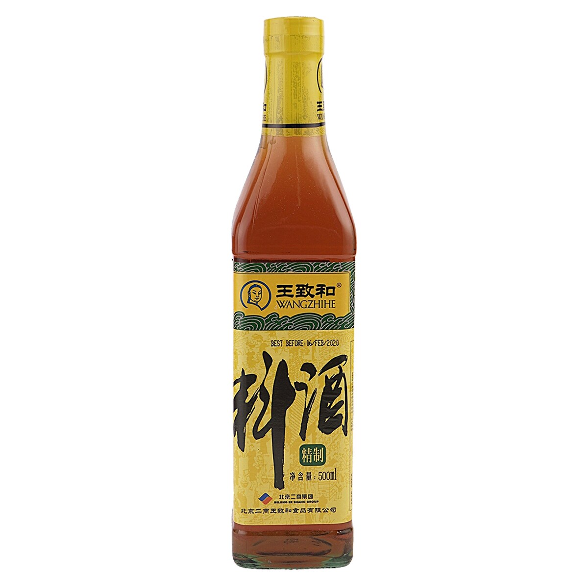 Wangzhihe Salted Cooking Wine (500ml) ｜ 大统华超级市场