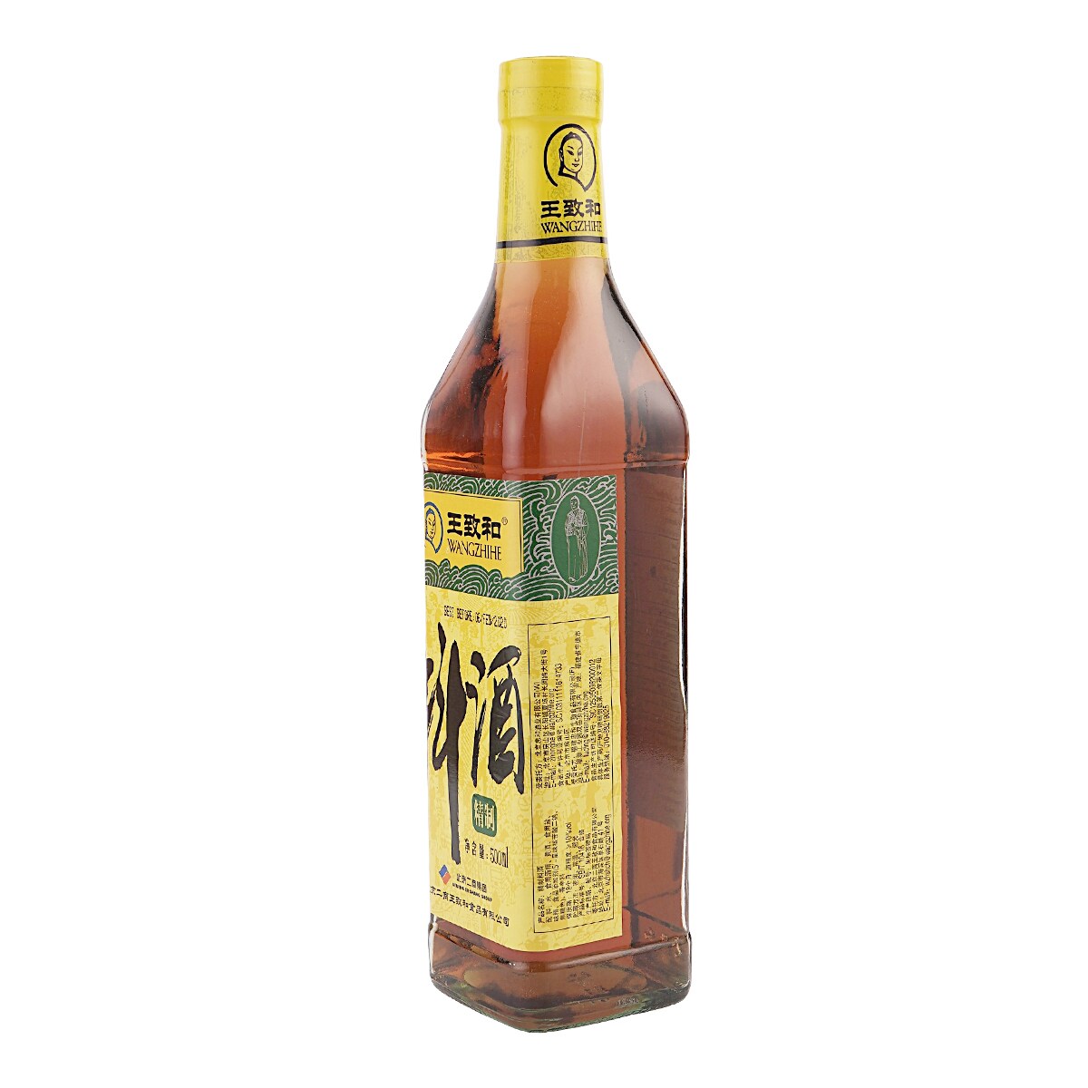 Wangzhihe Salted Cooking Wine (500ml) ｜ 大统华超级市场
