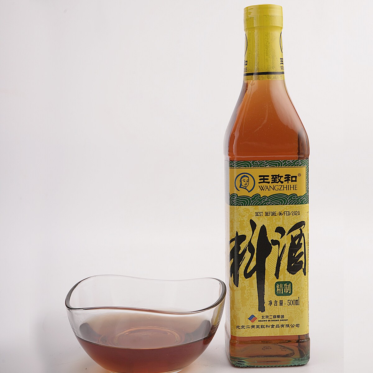 Wangzhihe Salted Cooking Wine (500ml) ｜ 大统华超级市场