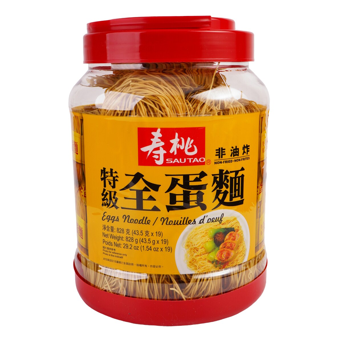 桃 華聚核桃烤山楂(288g) ｜ 大統華超級市場