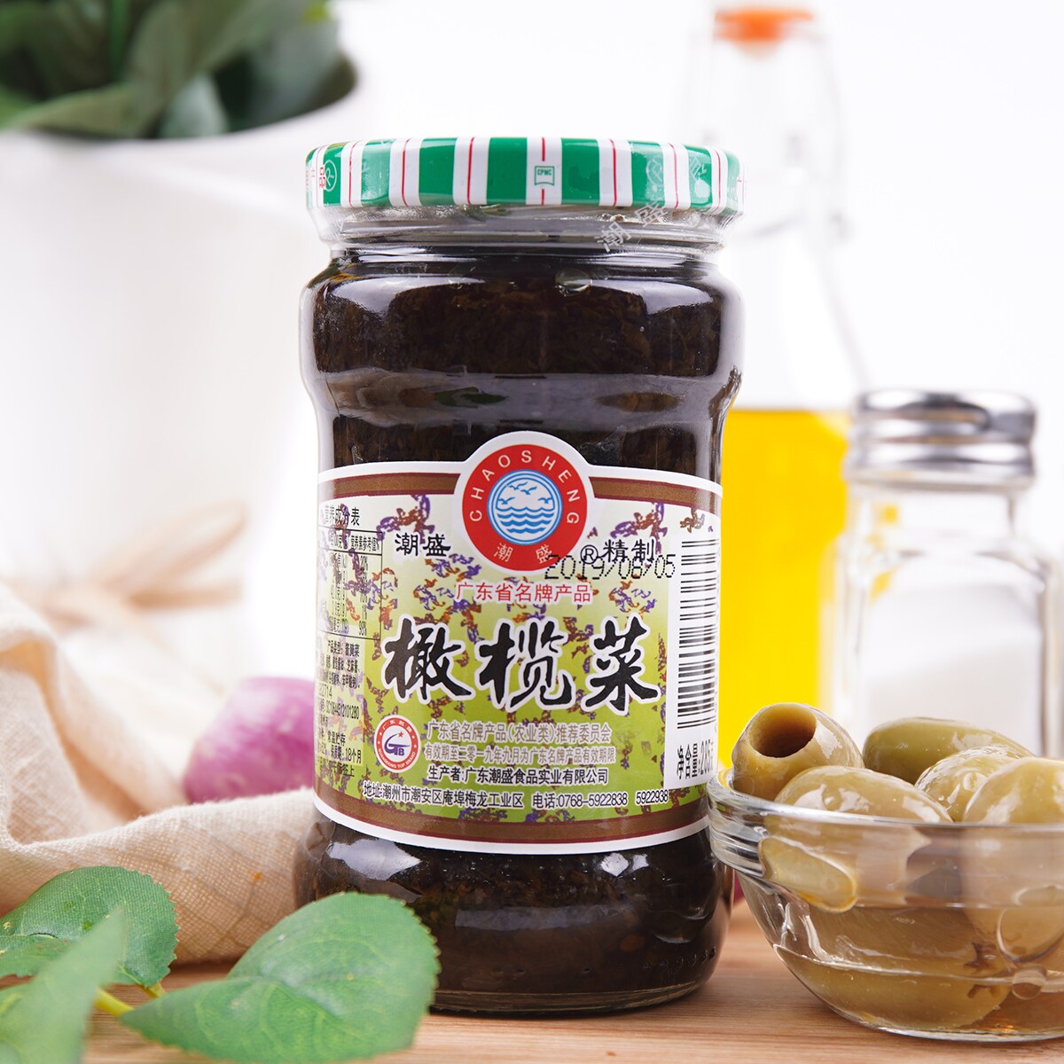 潮盛牌潮州橄欖菜285克｜ 大统华超级市场
