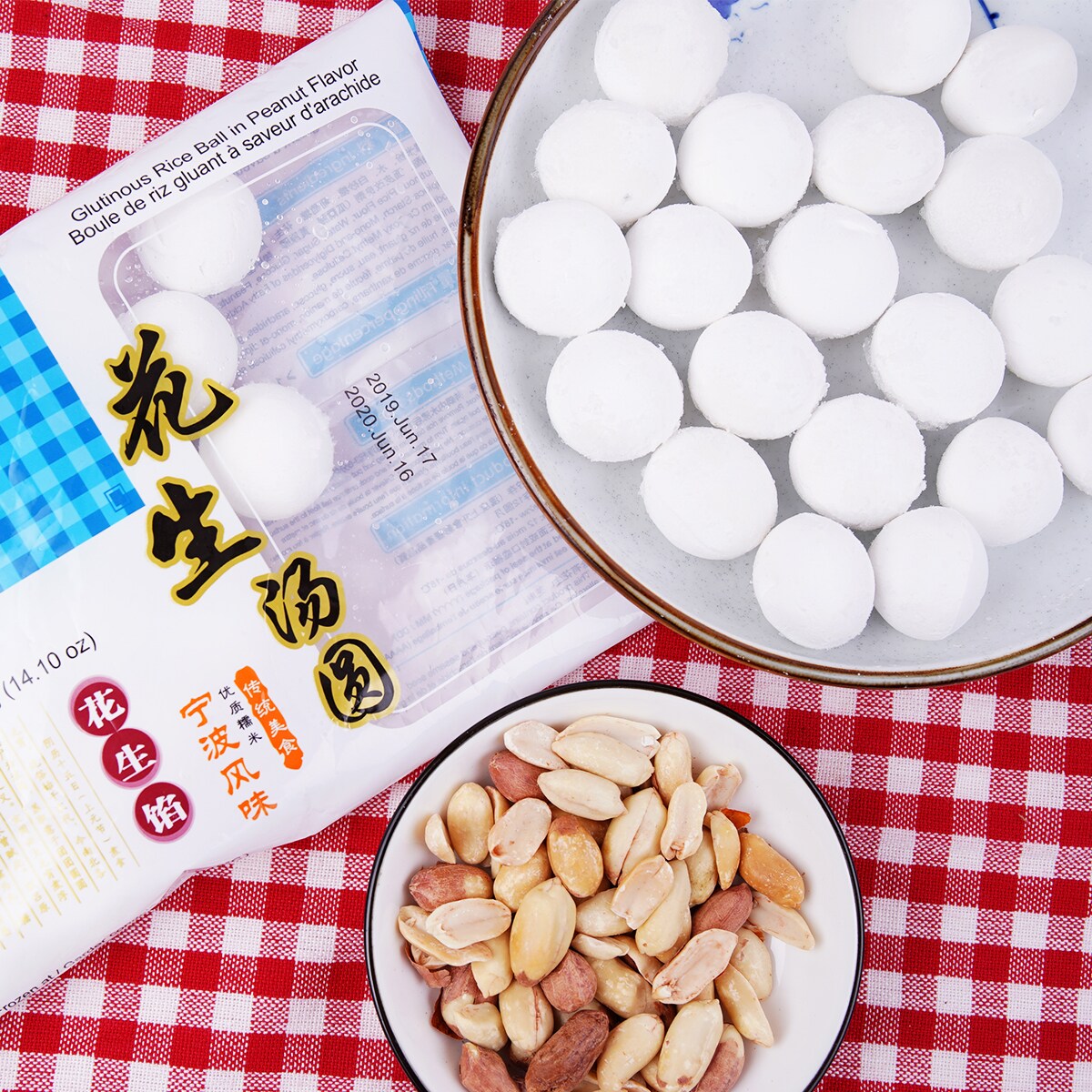 An Ching Peanut Rice Ball (400g) ｜ 大统华超级市场