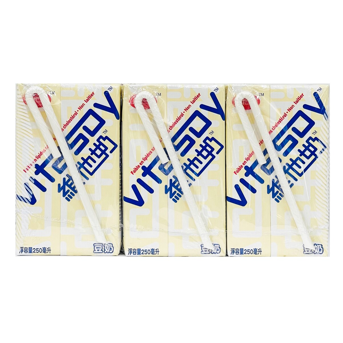 Vita Vitasoy-Regular (250mlx6) | T&T Supermarket