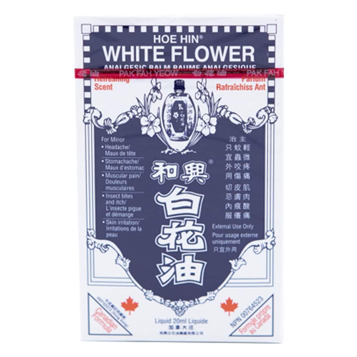 Oops! JavaScript is disabled