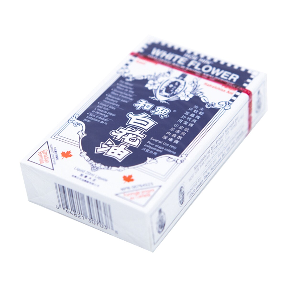 Oops! JavaScript is disabled