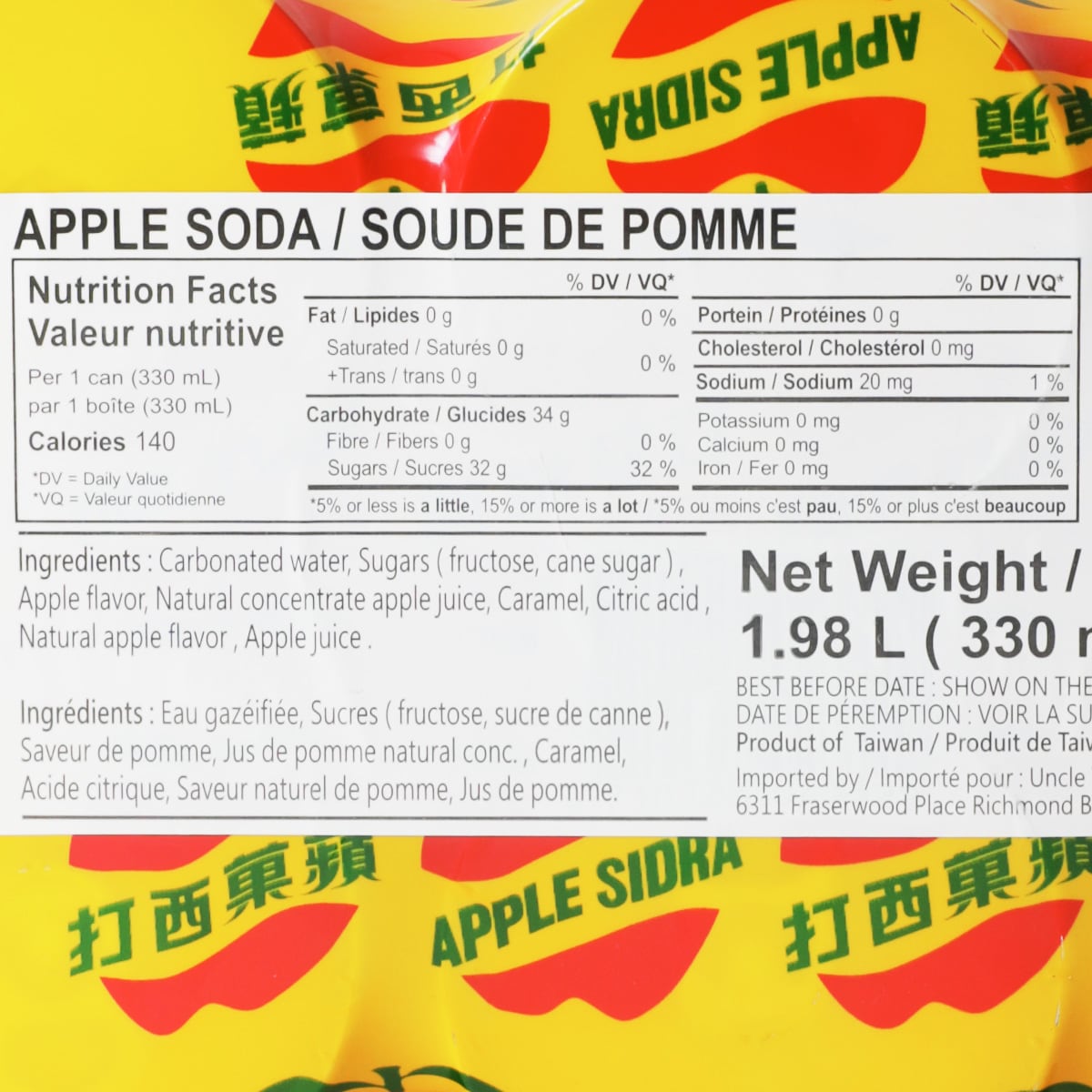 Apple - taka’s shop Apple Sidra Soda Drink (330mLx6) ｜ 大統華超級市場