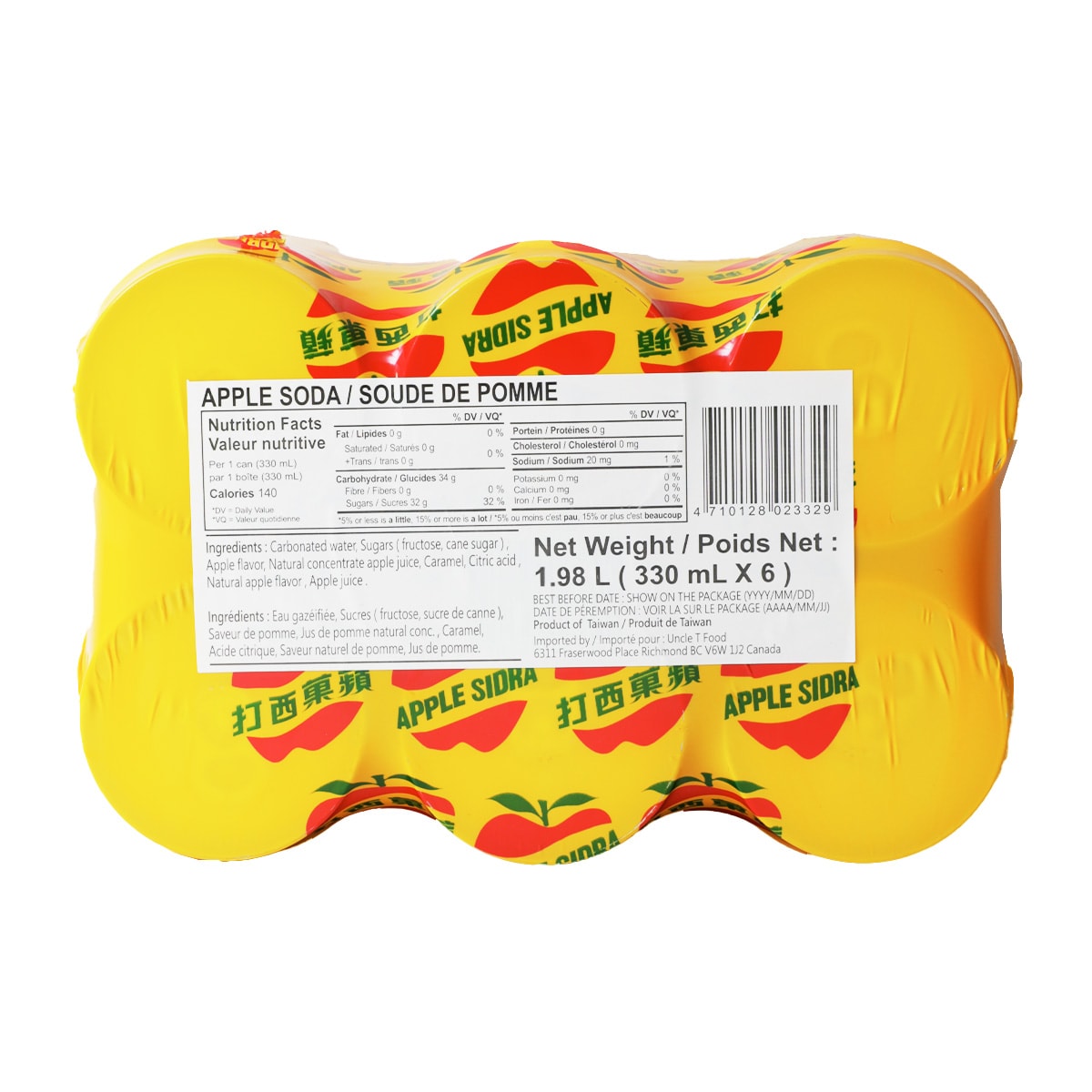 Apple Sidra Soda Drink (330mLx6) ｜ T&T Supermarché