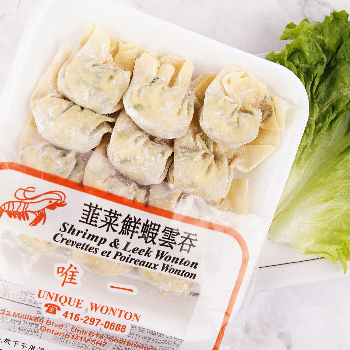Unique Leek & Shrimp Wonton (148g) ｜ 大统华超级市场