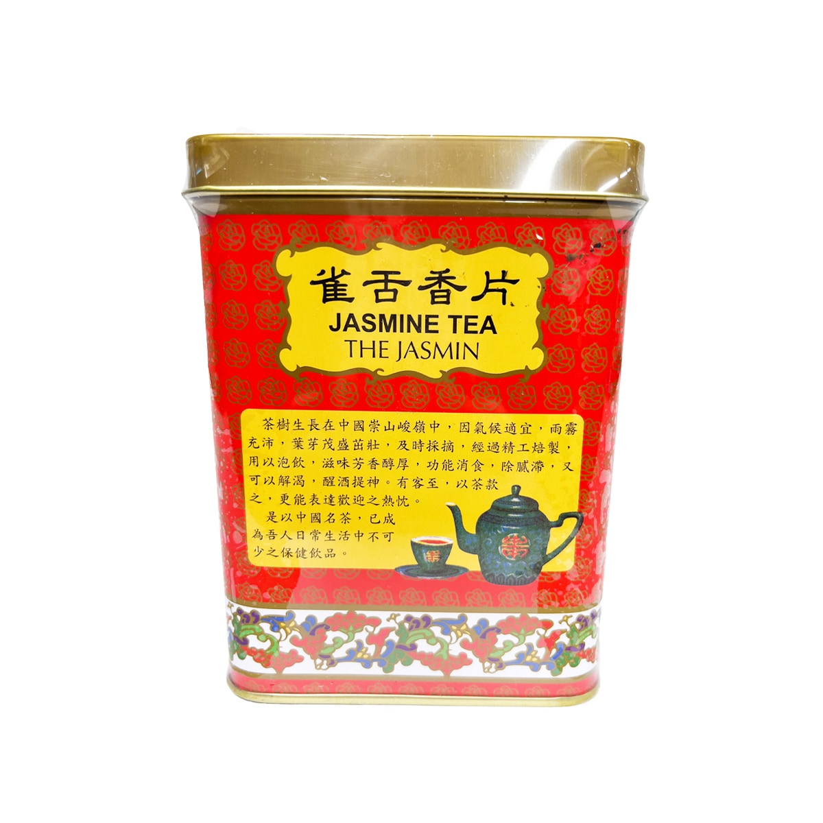 金龍罐裝雀舌香片｜ 大統華超級市場