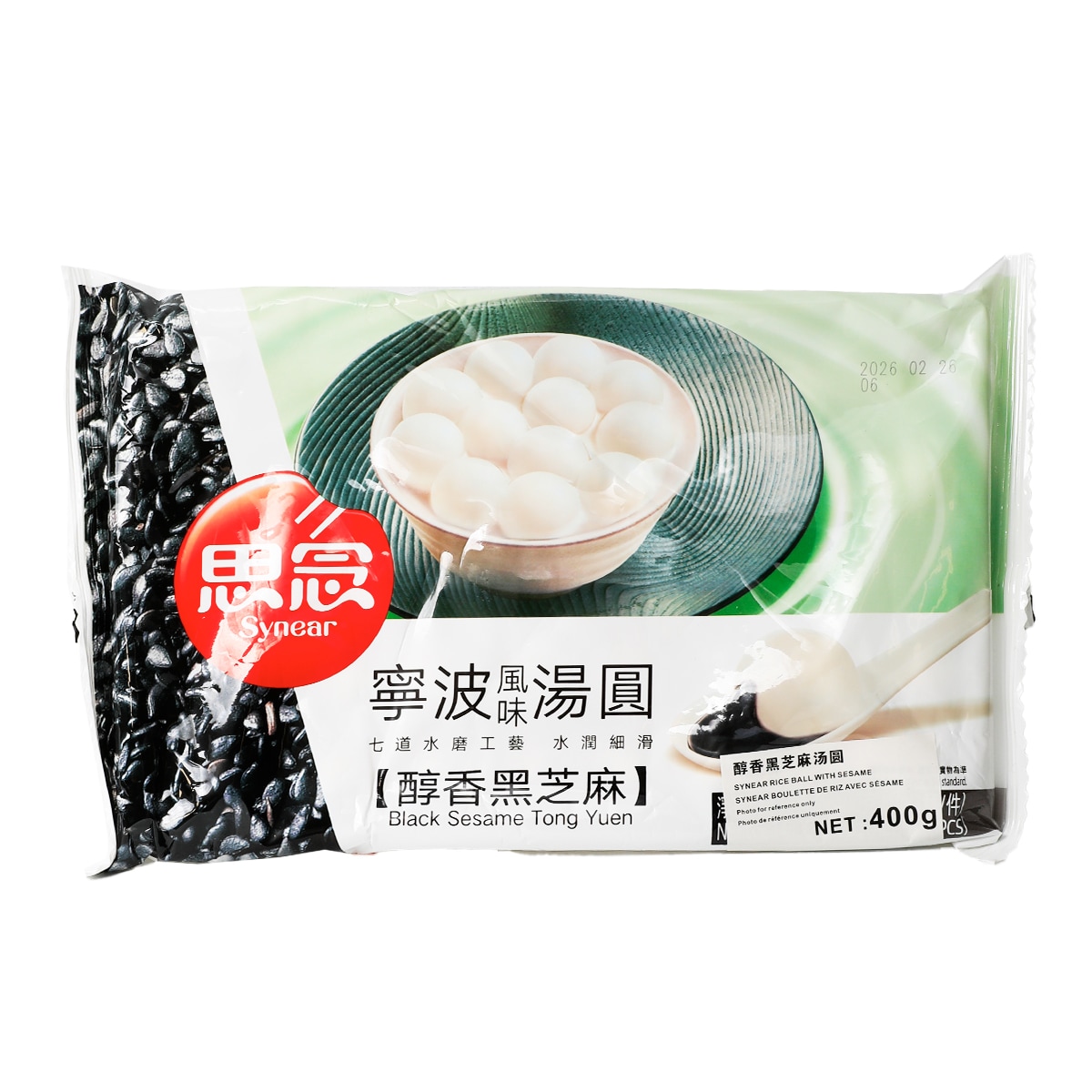 Synear Rice Ball with Sesame (400g) ｜ 大统华超级市场