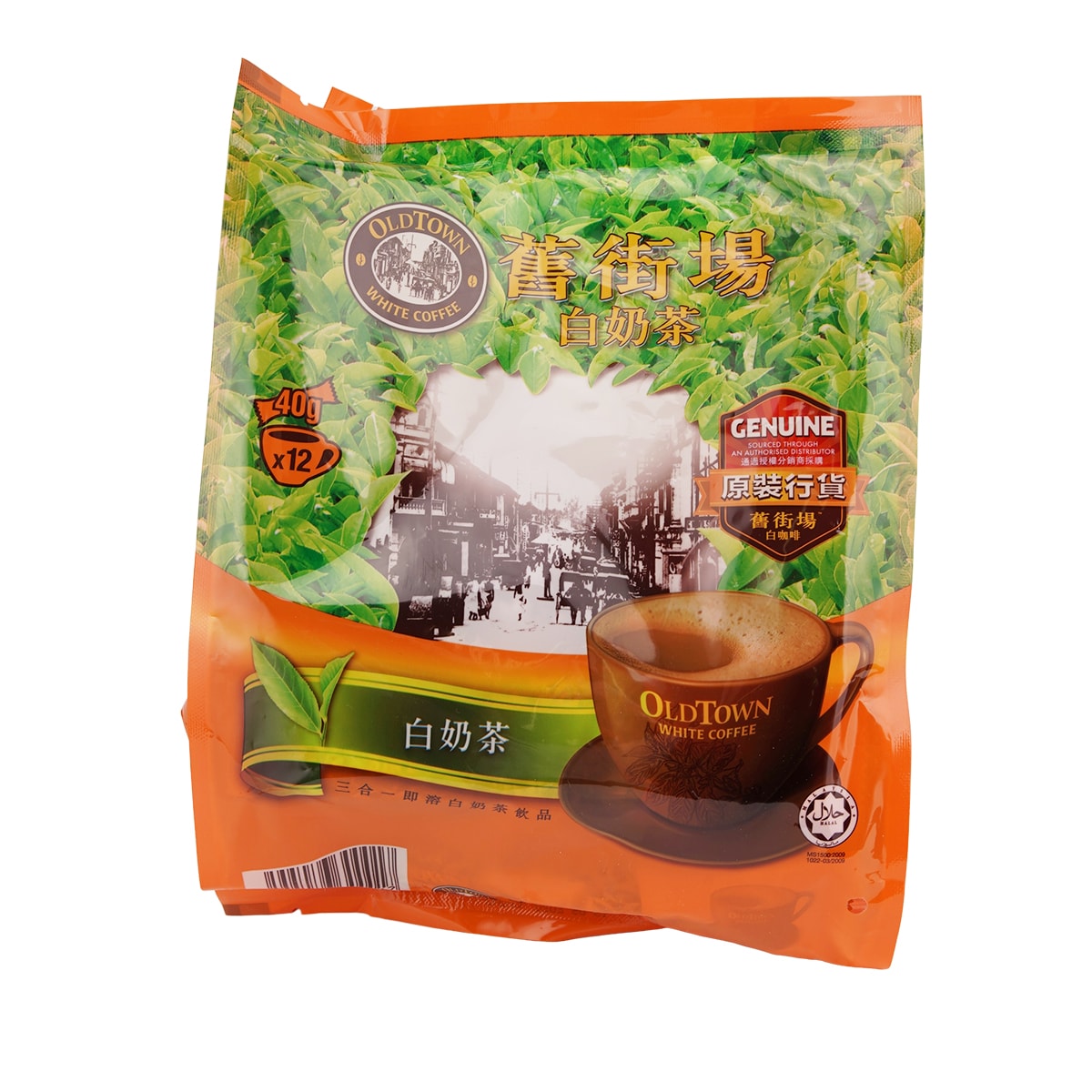 Old Town 3-In-1 White Milk Tea Original (40gx12) | T&T