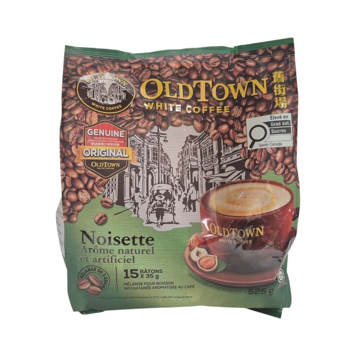 Old Town Hazelnut 3-In-1 Instant White Coffee (15x35g) ｜ 大統華