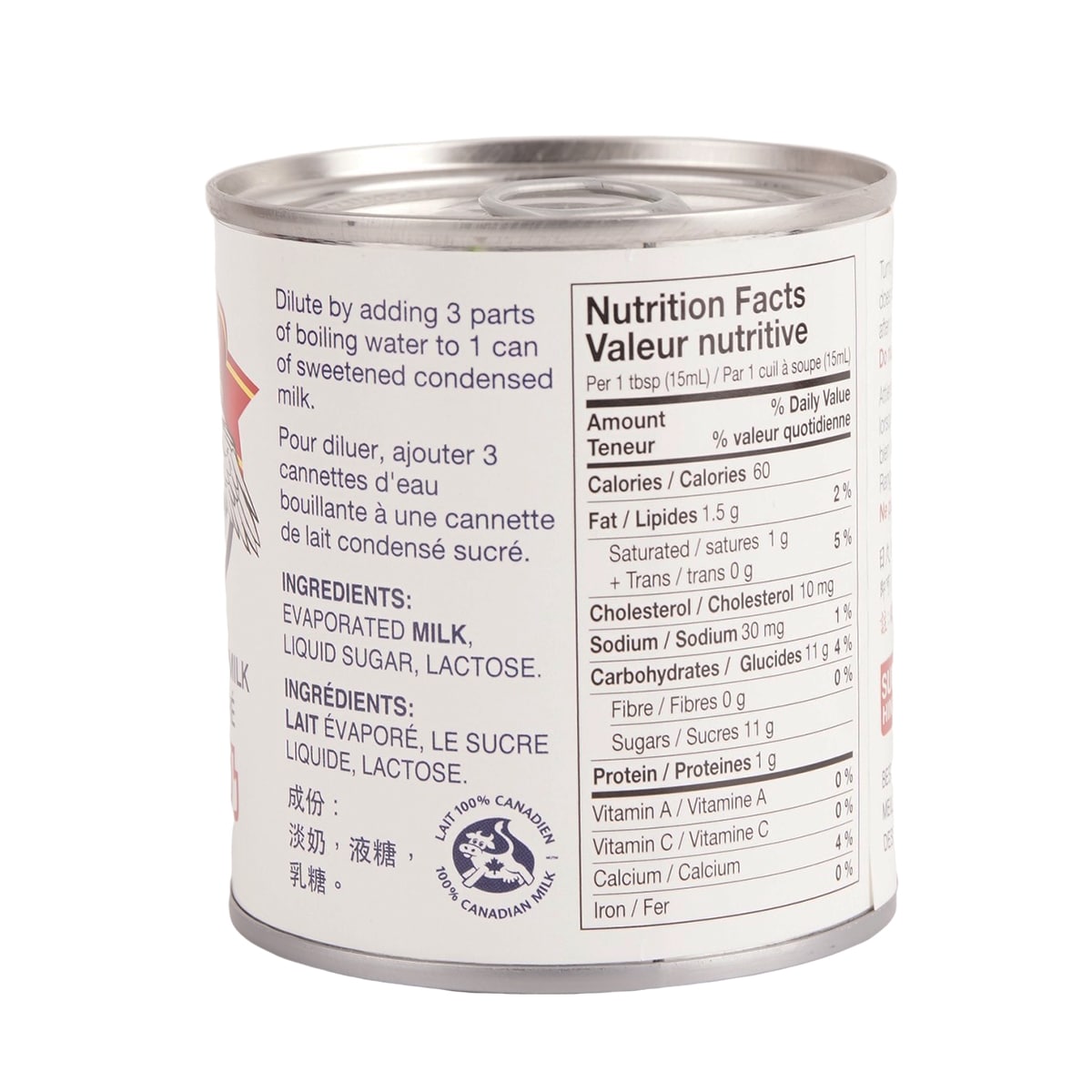 Alaska Condensed Milk Nutrition Facts Home Alqu