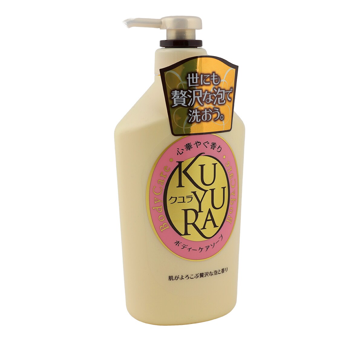 Shiseido Kuyura Body Soap-Pink (550ml) ｜ 大统华超级市场