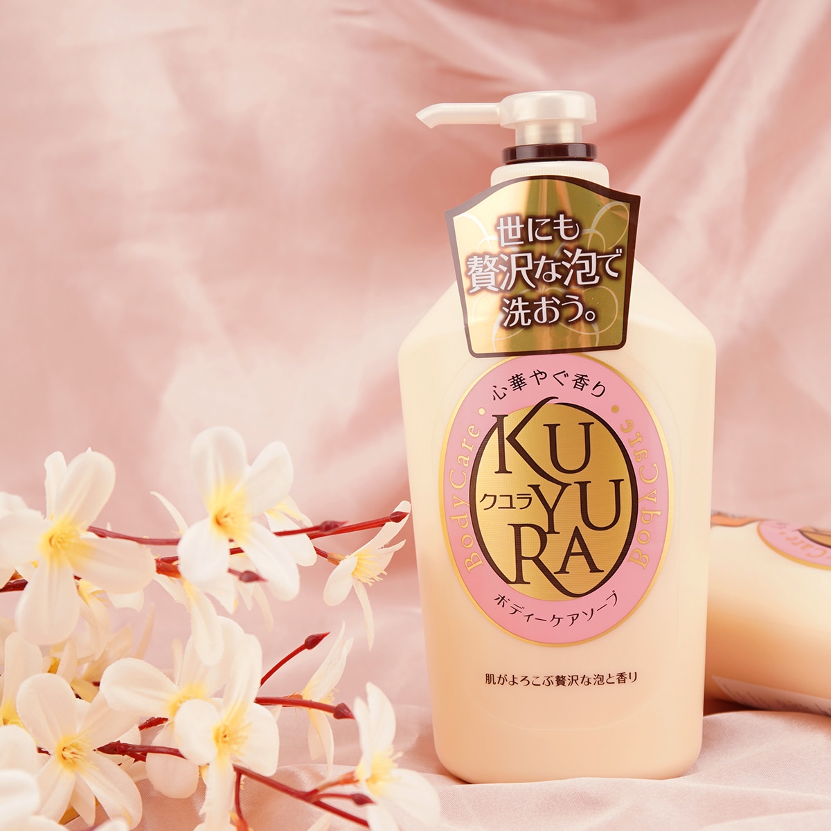 クユラ ボディケアソープ 心やすらぐ香り つめかえ用400ml [400