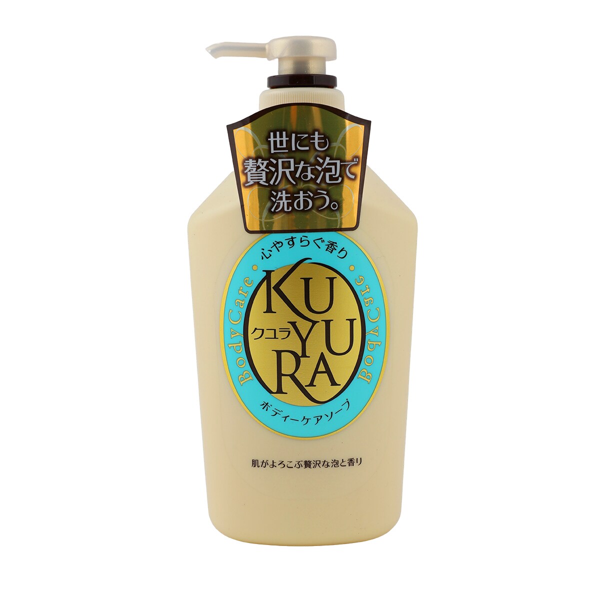 光肌精　AMOU KOUSO BIO WATER 5本セット 化粧水 ローション オールインワン 保湿 スキンケア はちみつ