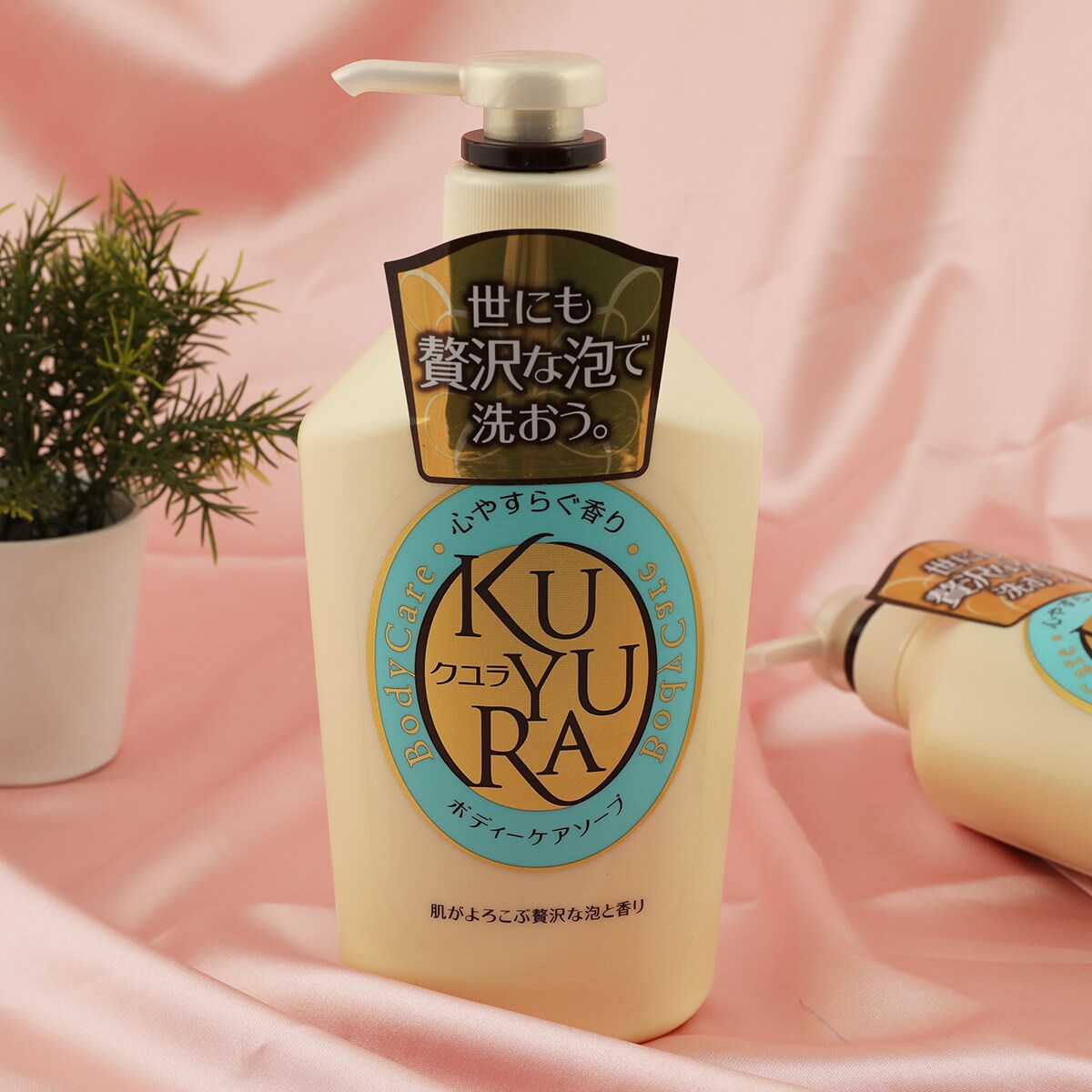 Shiseido Kuyura Body Soap-Blue (550ml) ｜ 大统华超级市场