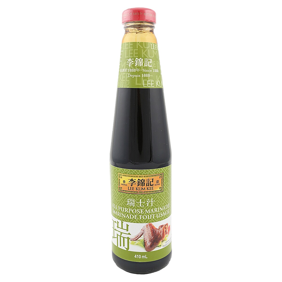 李朝　水滴 Yan Li Shuang Kou Han Di Wan 咽立爽口含滴丸50Wan – New York