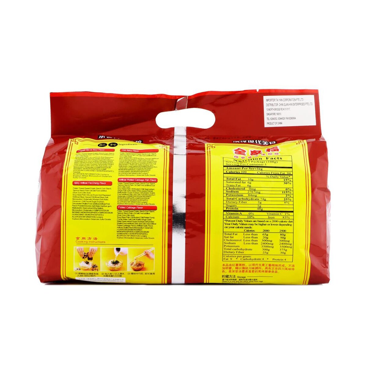 newThe authentic beibai label of baleshijia Counterfeit Academy - How to Spot a Fake Bronty on eBay  main image 4