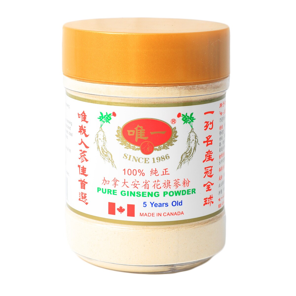 唯一花旗参粉(113.5g) | T&T Supermarket