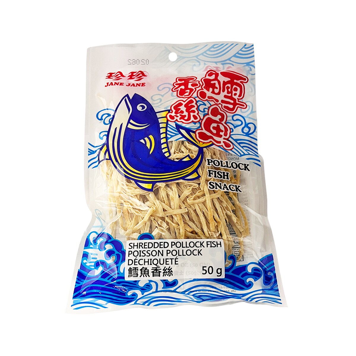 JAN JAN POLLOCK FISH SNACK | T&T Supermarket