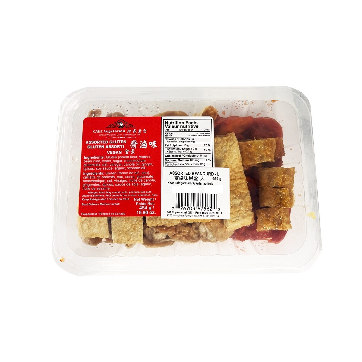T&T Kitchen Assorted Beancurd - Large (454g) ｜ T&T Supermarché