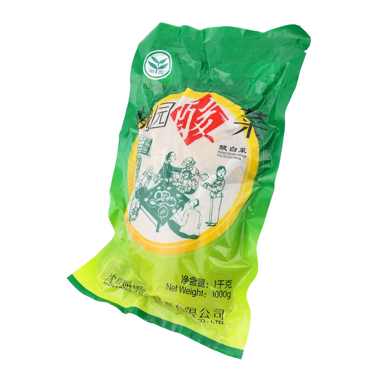 Yu Yuan Preserved Chinese Cabbage (1kg) ｜ 大统华超级市场