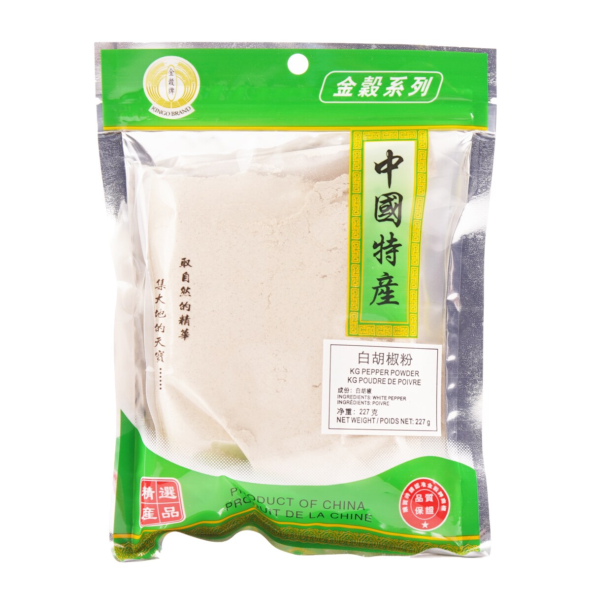 【新作入荷!!】  金谷牌白胡椒粉(227g) ｜ 大統華超級市場 和書