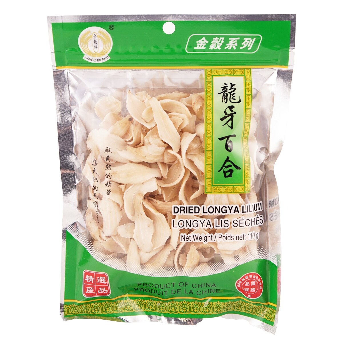 Kingo Dried Lily Bulb (110g) ｜ 大統華超級市場