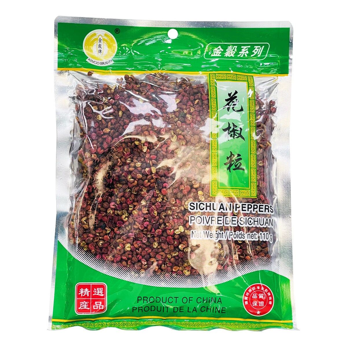 花山椒　天然　約80g 楽天市場】【2025年産完売】事前契約済 相場値上げ無【一部地域