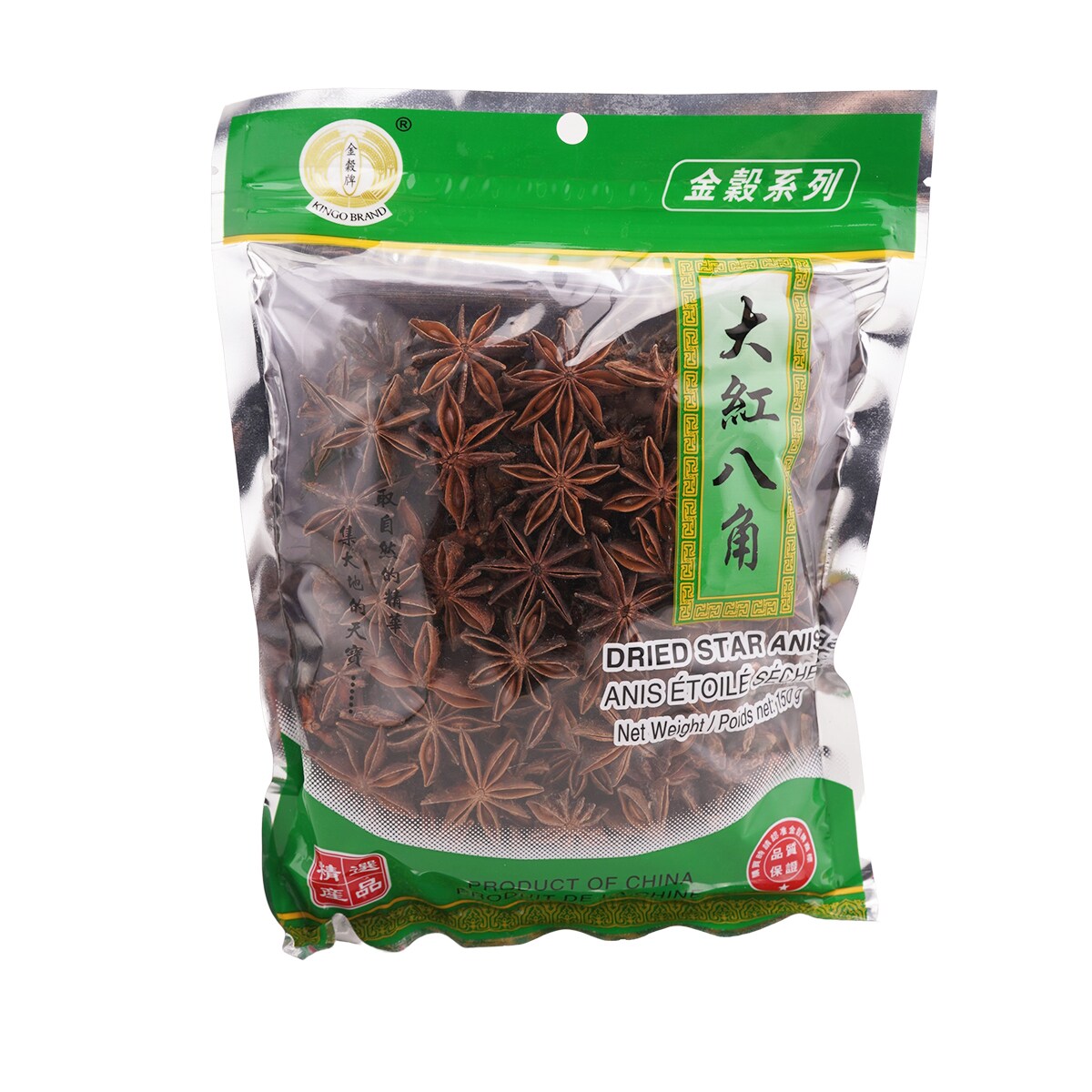 大饗仁堂　香合　珍品 Kingo Dried Star Aniseed (150g) ｜ 大统华超级市场