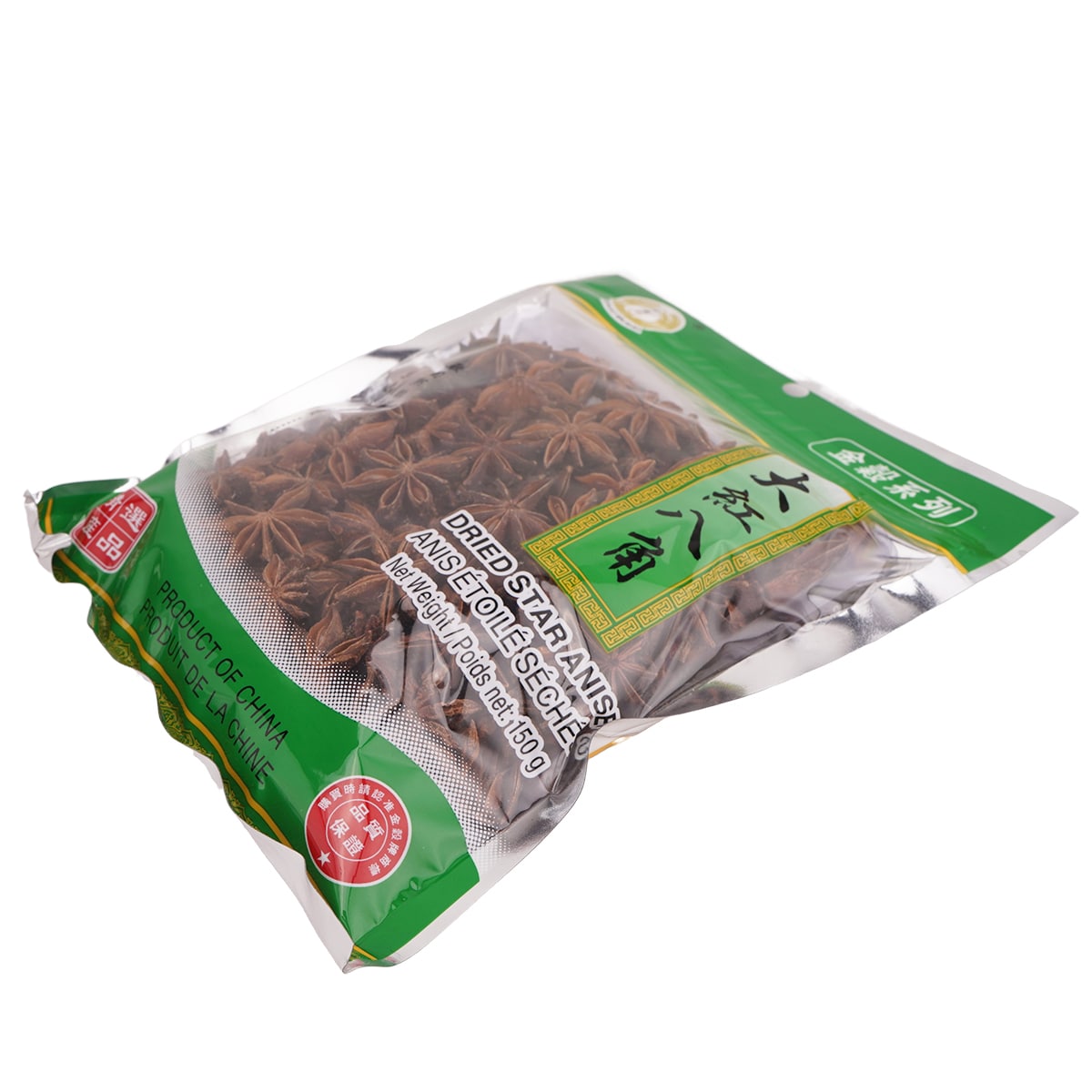 Jade Leaf Brand 500g Finest Rice Flour (Super Quality)