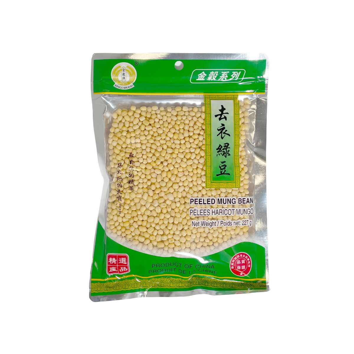 Kingo Dried Dehulled Mung Bean 227g ｜ 大统华超级市场