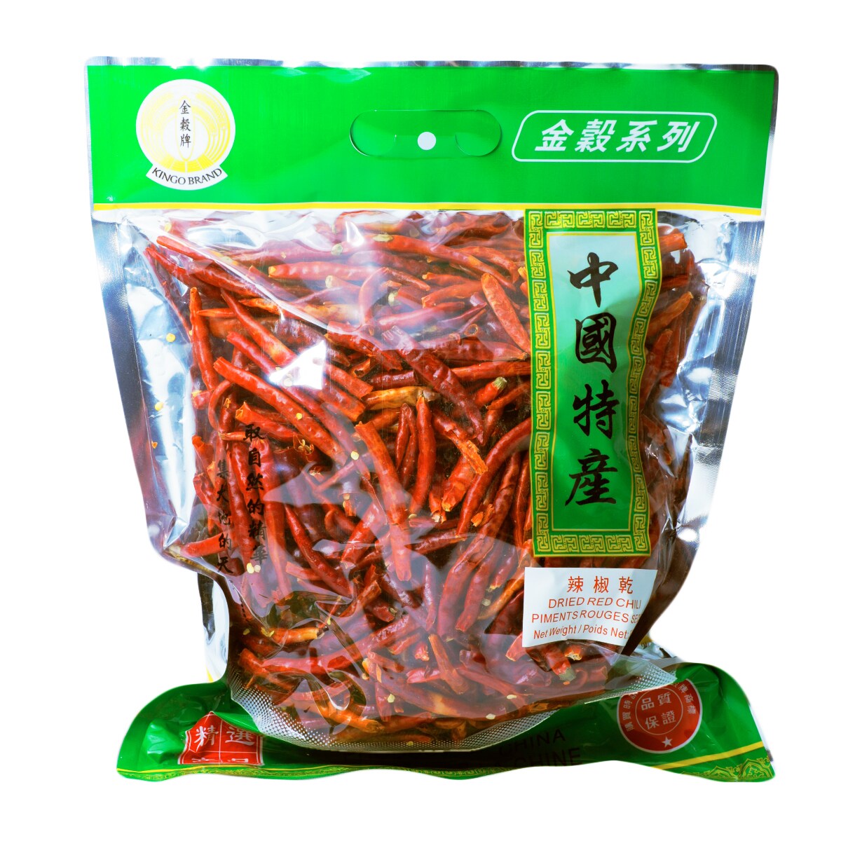 金谷牌辣椒干(300g) ｜ 大统华超级市场