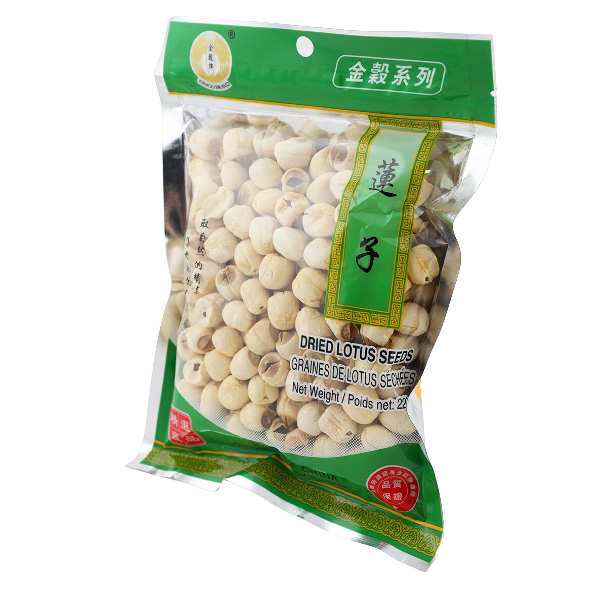 文玩堂：【优惠一天】大沽石45mm（巨石强森）超级大 金谷牌莲子(227g) ｜ 大统华超级市场