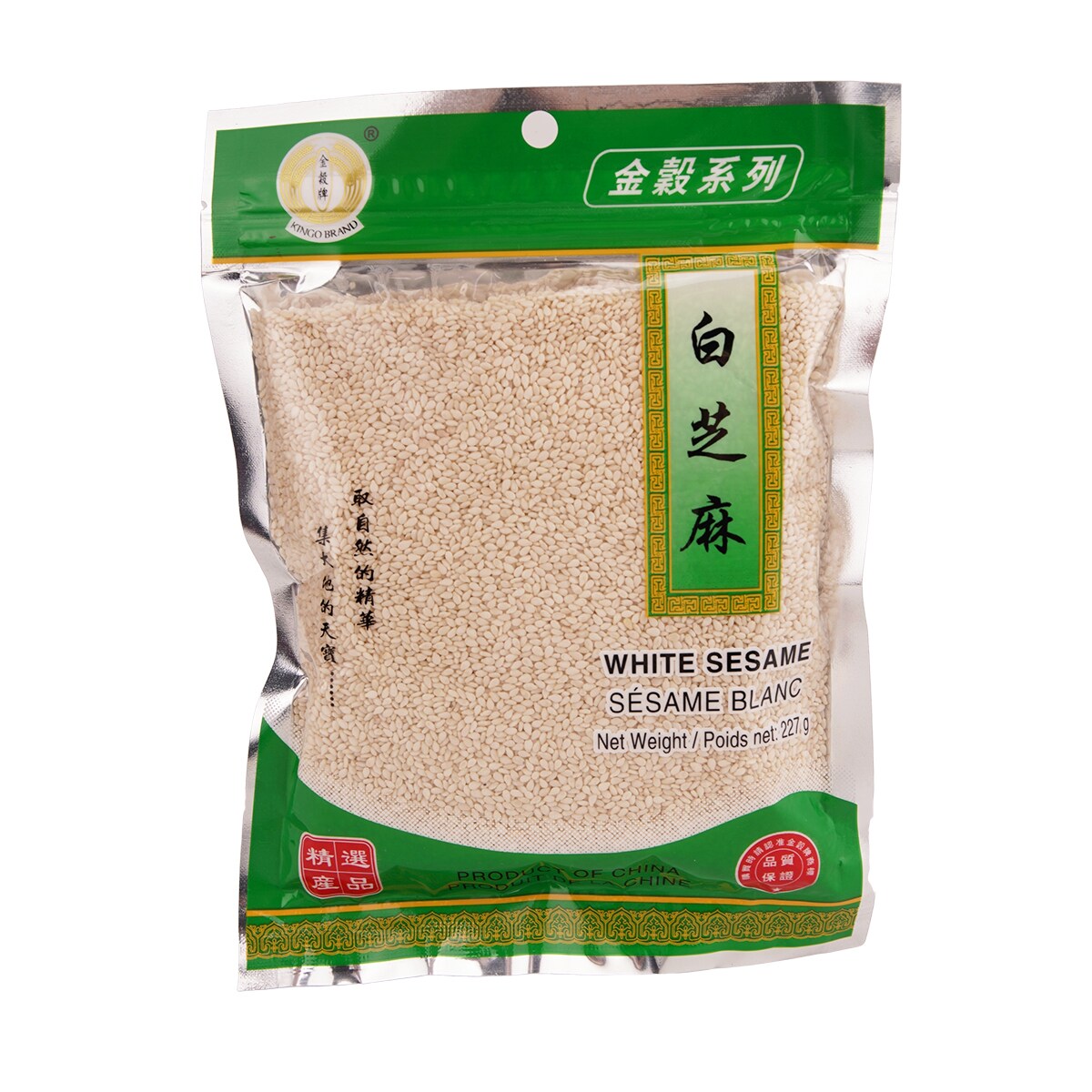 金穀白芝麻227克｜ 大統華超級市場