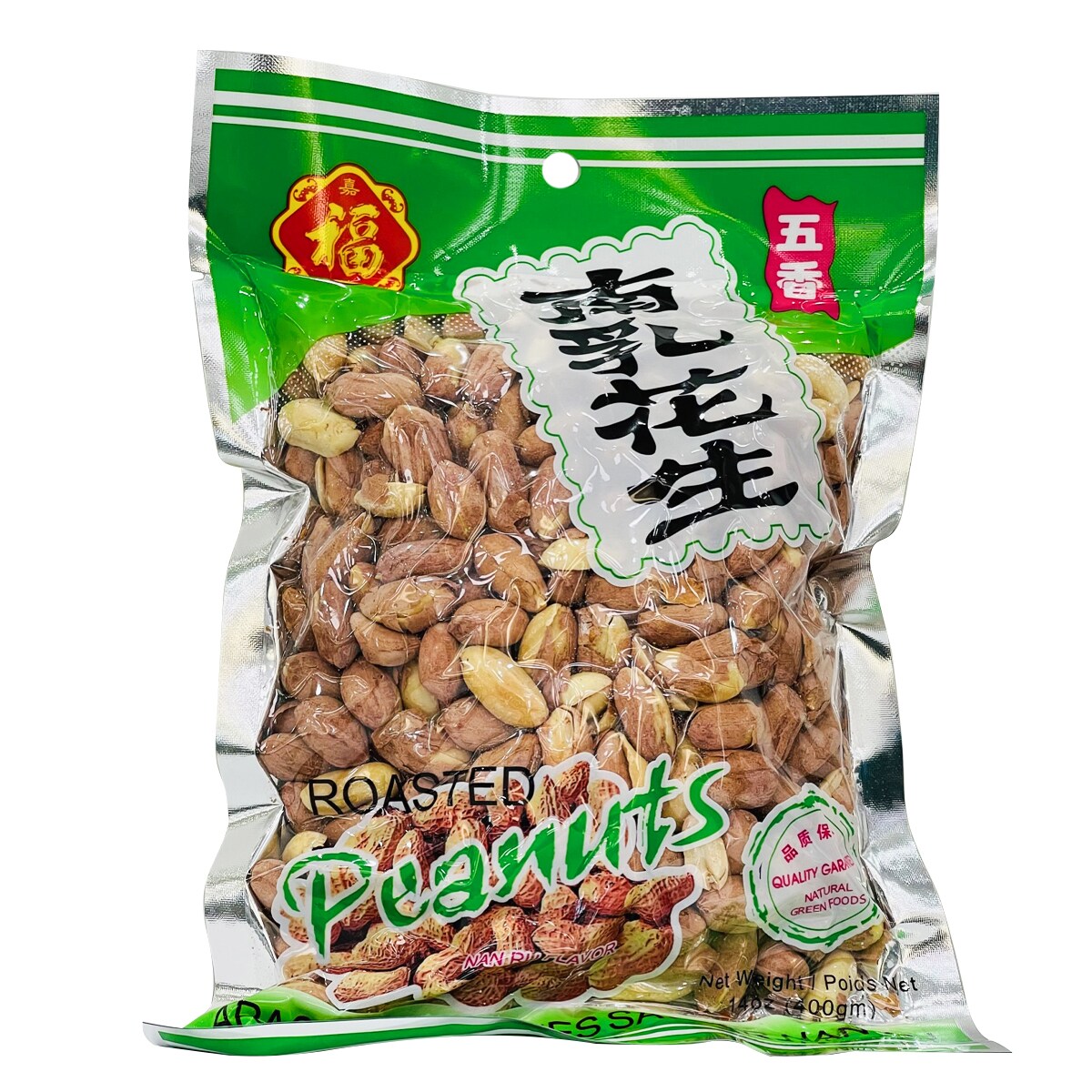 哥釉花生 嘉福利南乳花生(400g) ｜ T&T Supermarché