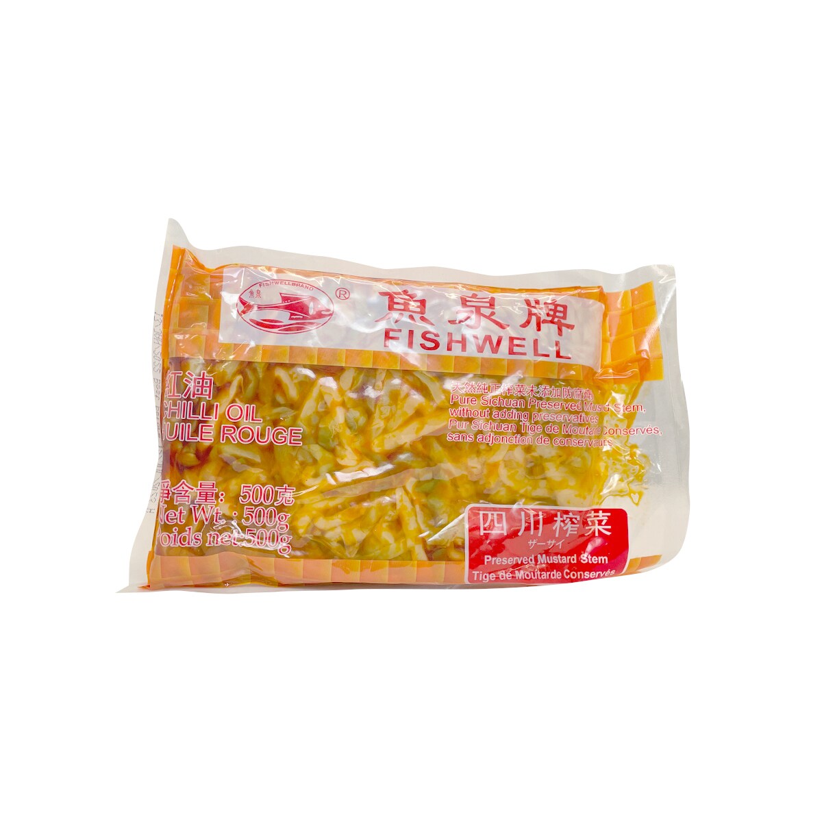 TRIFLES Taca Sui 塵芥集 塔可　限定500部 タチウオ アーカイブ - gokuspe