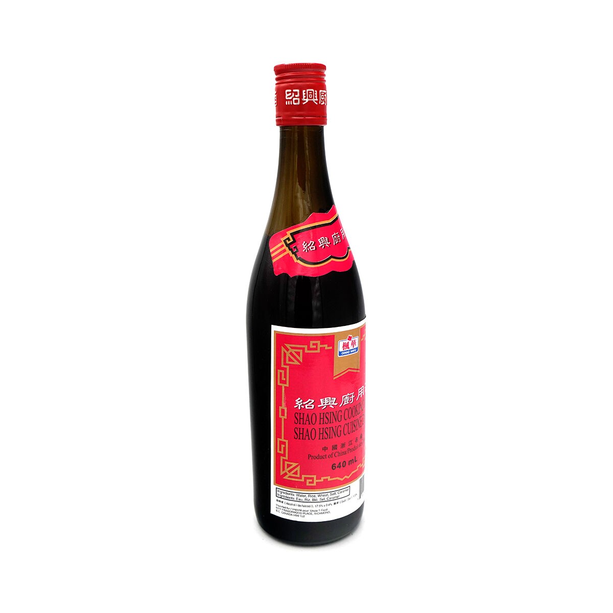 枫华绍兴酒17.5度(640ml) ｜ 大统华超级市场