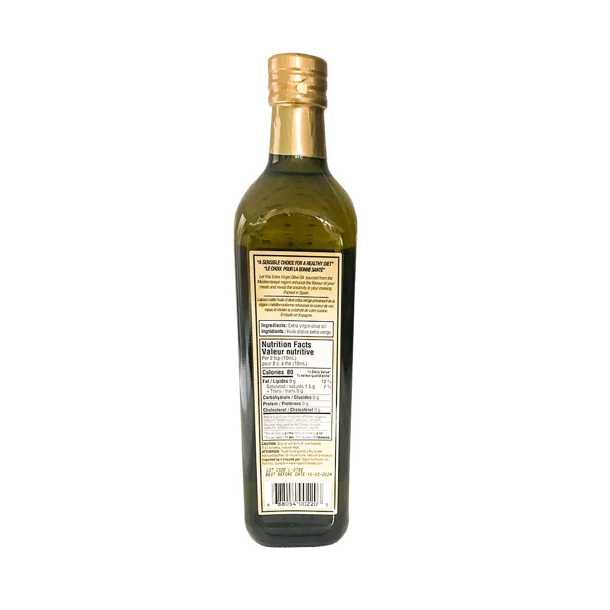 GALLO EXTRA LIGHT OLIVE OIL | 大統華超級市場 GALLO EXTRA LIGHT OLIVE OIL | 大統華超級市場
