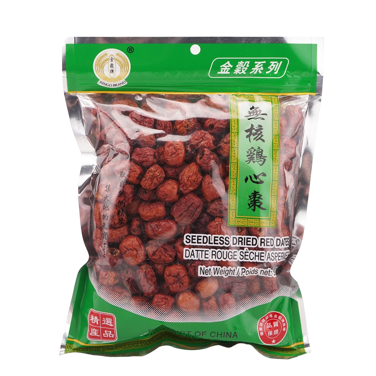 寸切棗　春野 Loquat Herbal Candy 枇杷爽喉软糖– 莊記食品Chuang's Company Ltd.