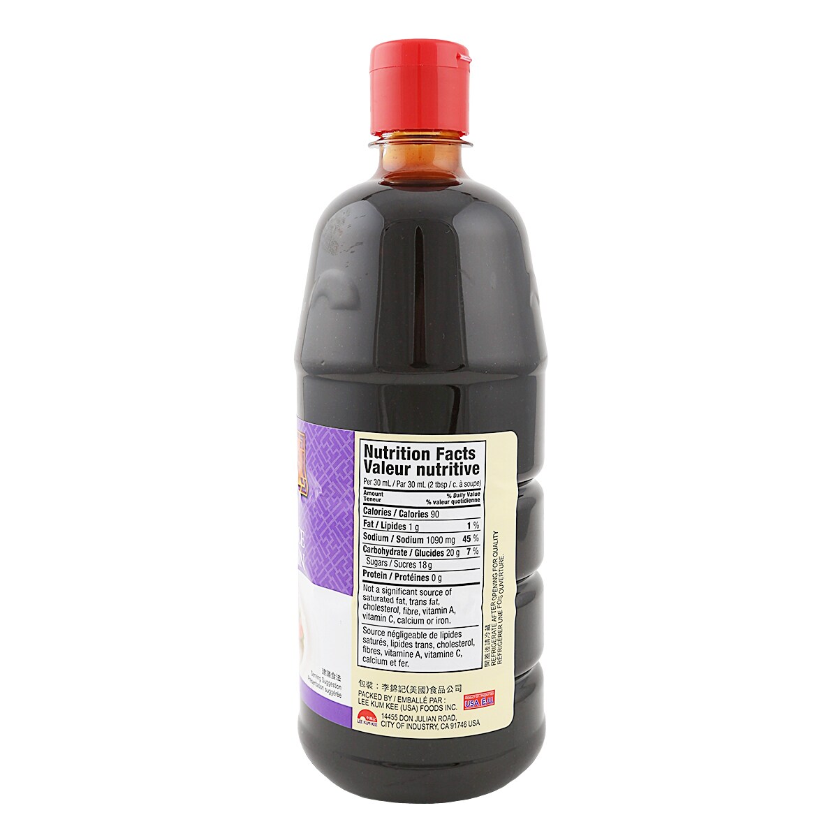 李锦记海鲜酱(795ml) ｜ T&T Supermarché
