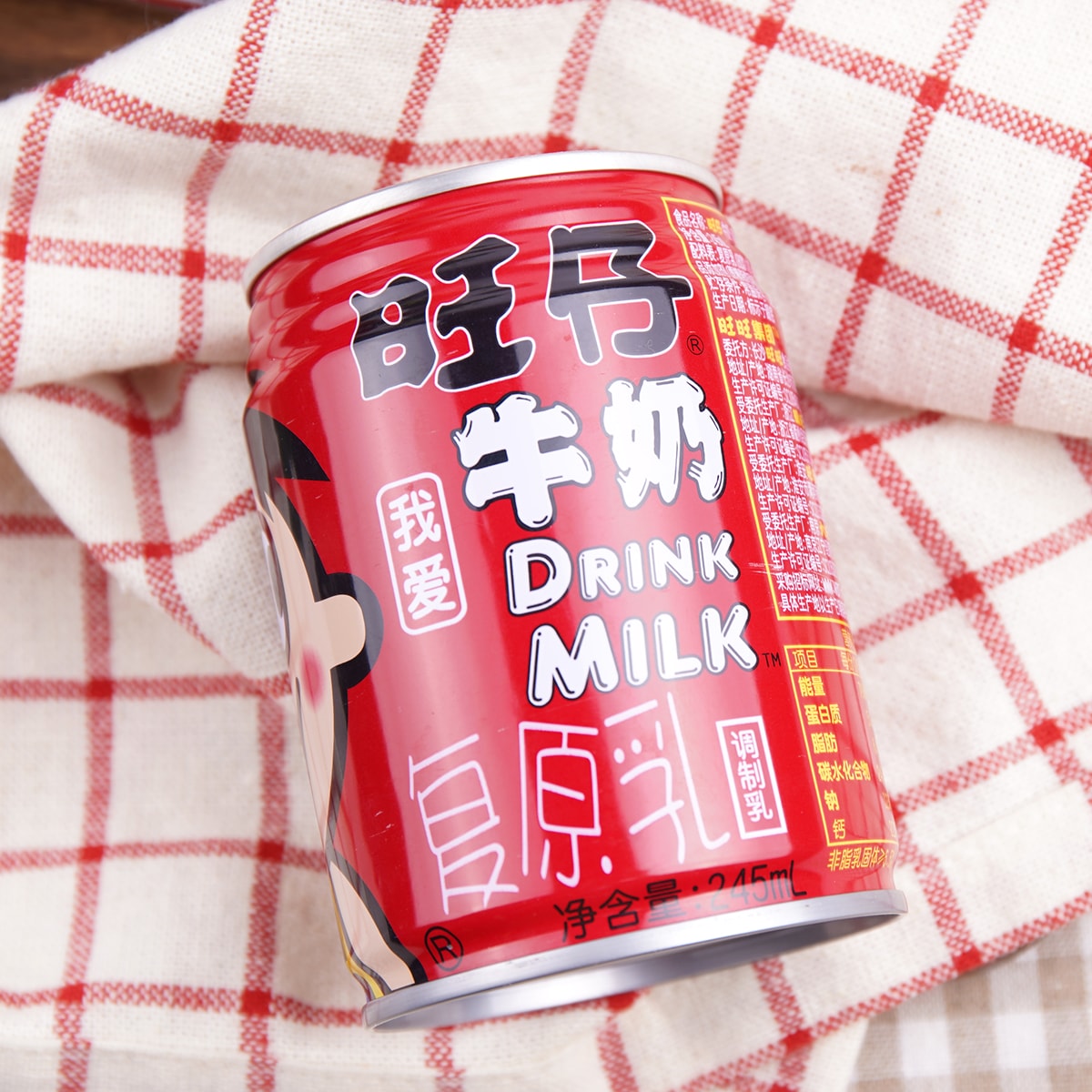 Milk。 Neilson Trutaste Skim Milk Lactose Free 0% M.F. 2 L Powell's
