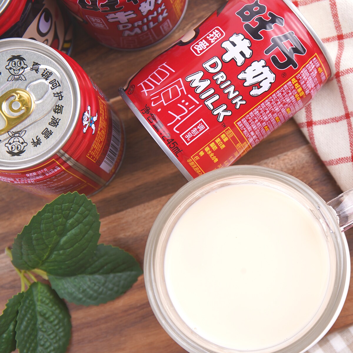 Want Want Boisson Lait Enfant Chaud (245mLx6) ｜ 大统华超级市场