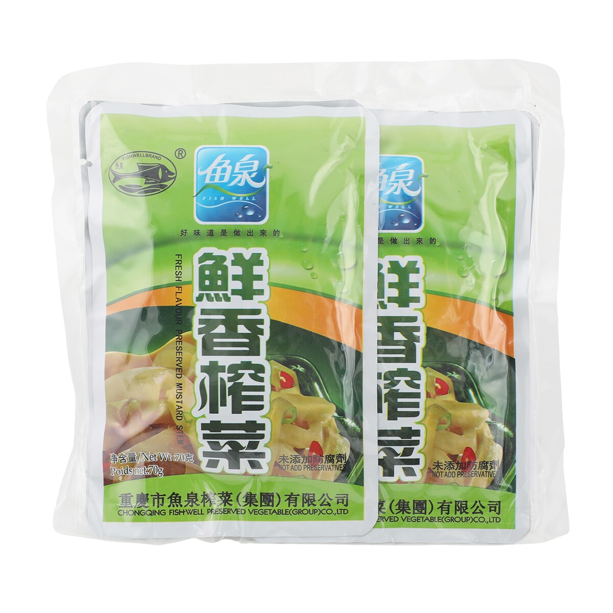 Fish Well Delicious Preserved Vegetable 70gx4 packs | 大統 Fish Well Delicious Preserved Vegetable 70gx4 packs | 大統